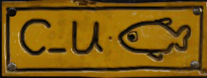 C_U Logo